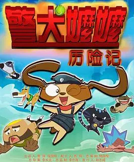 啊灬啊灬啊灬快高潮了